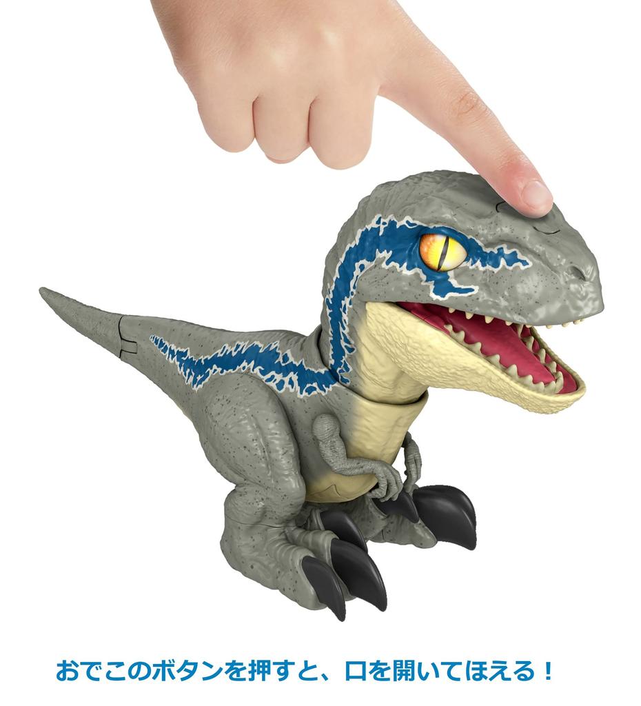 Mattel Jurský svět Nový vládce Baby Beta GWY55 Řádění!