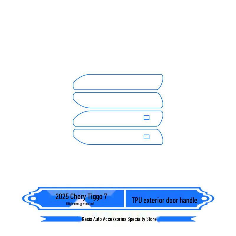 2025 Chery Tiggo 7 High-Performance Edition Interior Screen Protector, Navigation & Center Console Film Modification