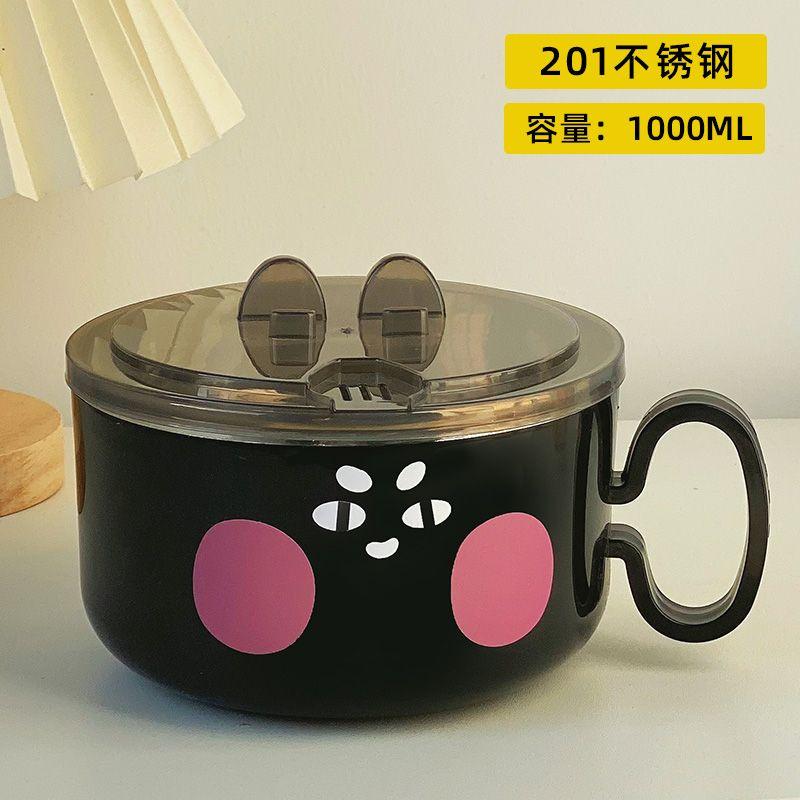 

Миска для лапши быстрого приготовления из нержавеющей стали 304, с крышкой, фильтрующая воду, японская посуда, студенческая столовая общежития, ланч-бокс