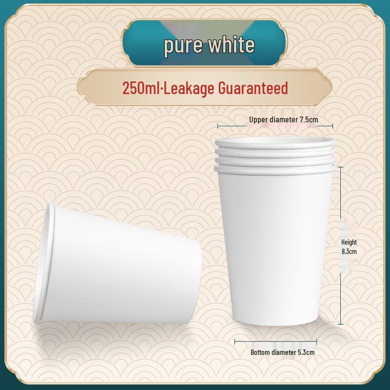 COFLYEE Disposable Paper Cups 1000 Count