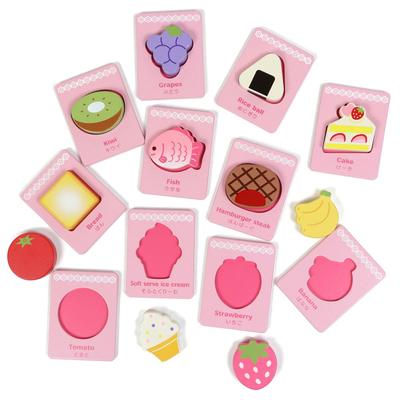 Wooden Toys from Years Old Mother Garden Mold Plate Educational Toys Mold Puzzles Educational Puzzles 3D Puzzles Wooden Toys Wooden Toys 1.5