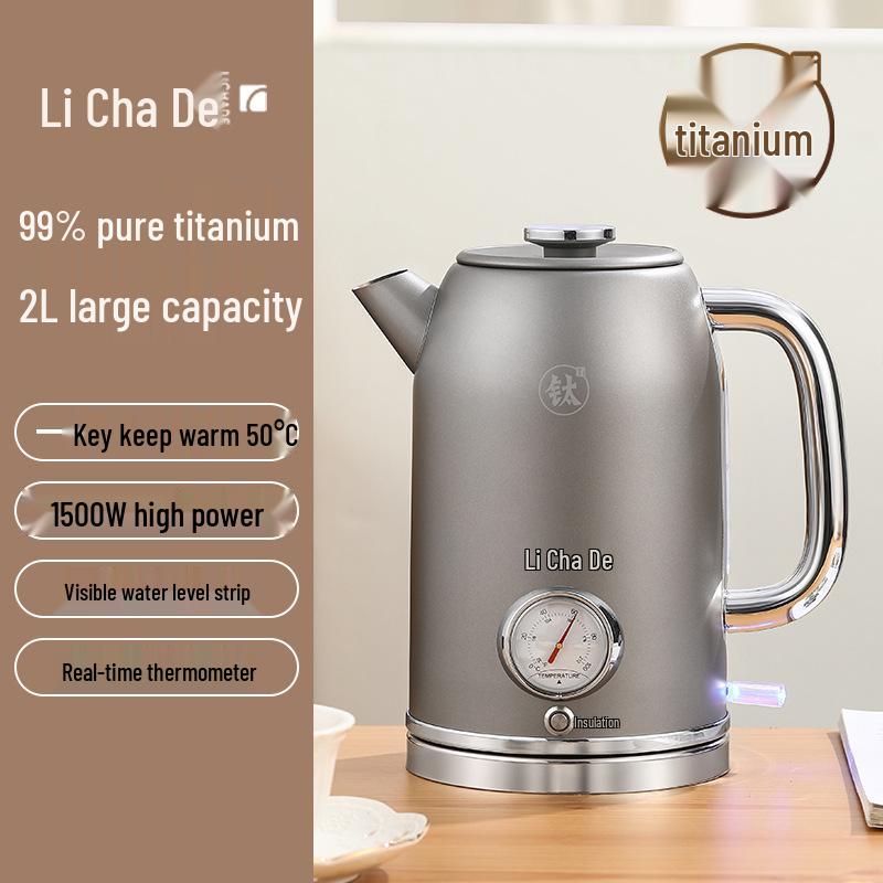 Smart Home 2L Pure Titanium Electric Kettle for Tea Brewing with Integrated Heating and Insulation
