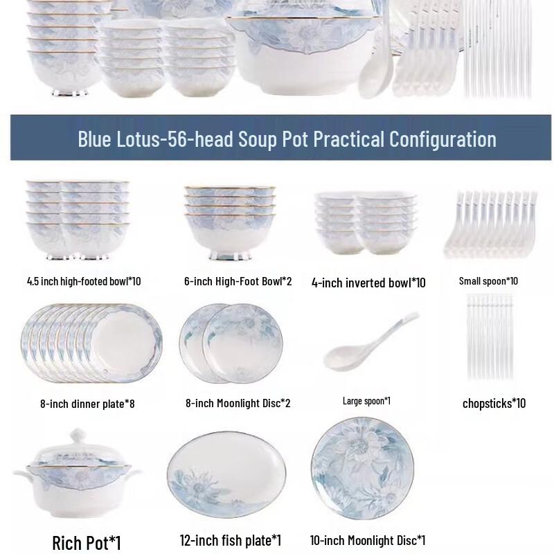 Zhi Shi Jingdezhen 56-Piece Bone China Tableware Set