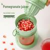 Manual Pomegranate and Orange Juicer - Compact White Fruit Juice Extractor for Home Use