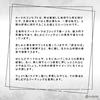 Dark Angel Tarot Reading Japanese Instruction Manual Authentic Tarot 78 Cards Tarot, Instructions, Included, Cards,