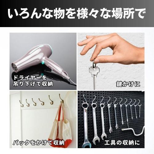 Super Strong Magnetic Hook Carabiner, Neodymium Magnet, Strong Magnet, Vertical Load Capacity 66kg, Stainless Steel, Rustproof, Waterproof (42mm, Set