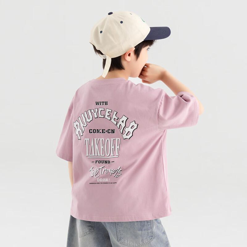 

Duoduojia Boys 2025 Summer Cooling Retro Letter T-Shirt 130