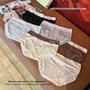 New Dopamine Colorblock Chocolate Cotton Women's Mid-Rise Panties - Antibacterial, Breathable, Comfortable, Skin-Friendly.