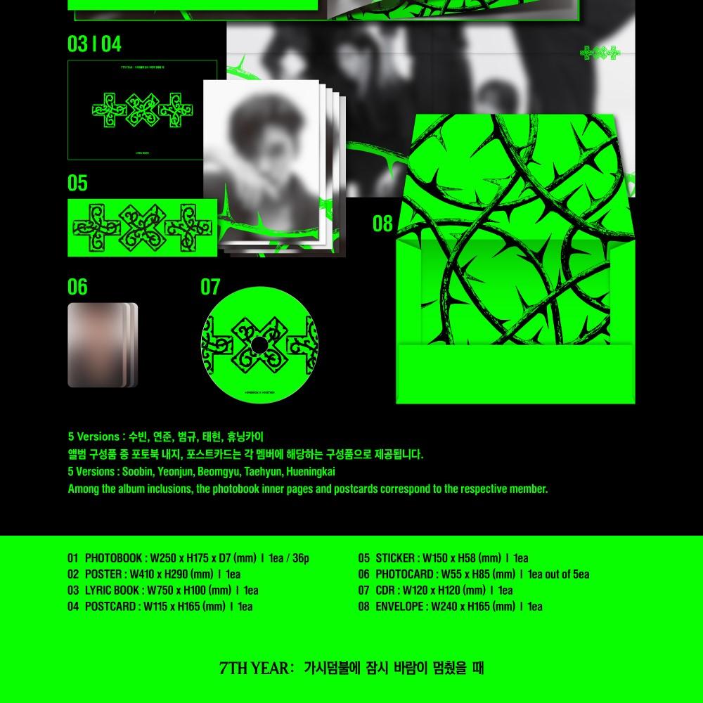 TXT [7TH YEAR : A Moment of Stillness In the Thorn] THORN