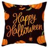 New Halloween Pillow Cover Home Decoration Spoof Pumpkin Sofa Waist Cushion Cushion Cover Pillow Cover