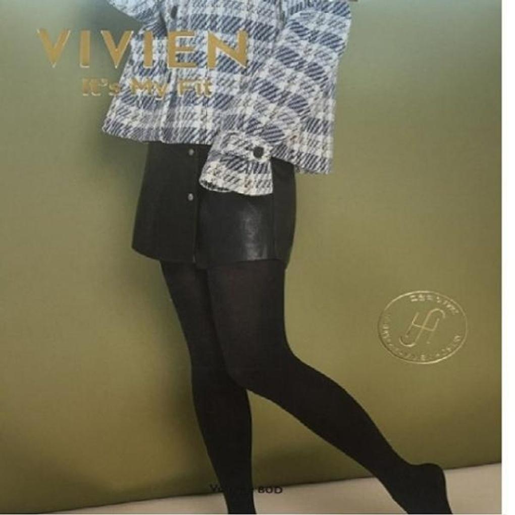 

Comfortable thick 80D volume tights 2XL (hip size 90-115) Nude Beige