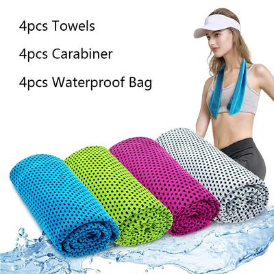 New Cooling Towels with Waterproof Bag & Carabiner for Running, Yoga, Climb