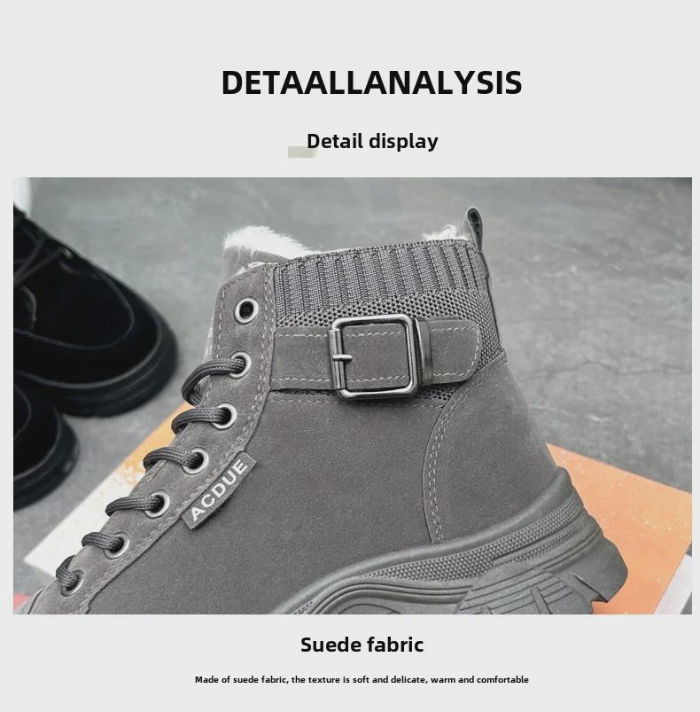 Ghete Martin de iarnă pentru femei din piele întoarsă - Vârf rotund, Talpă groasă, Căptușeală de catifea, Detaliu cu cataramă, Stil până la jumătatea gambei