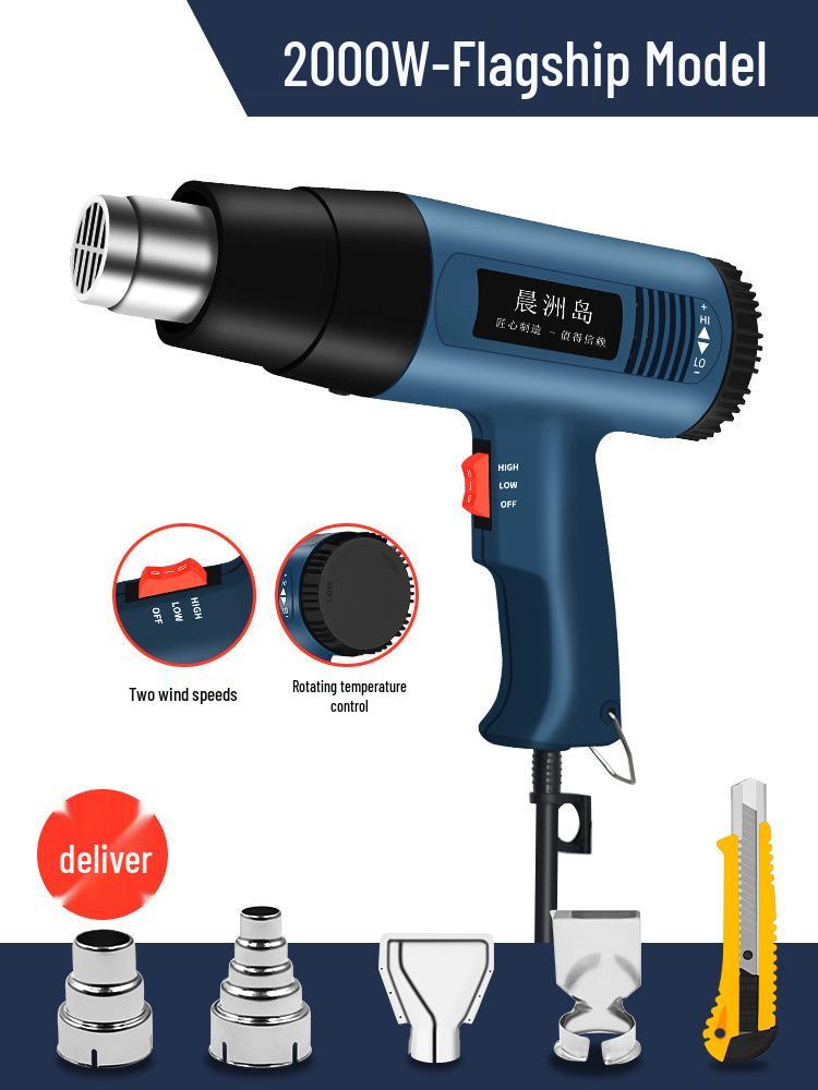 Portable High-Power Digital Display Heat Gun for Electronics and Film Application