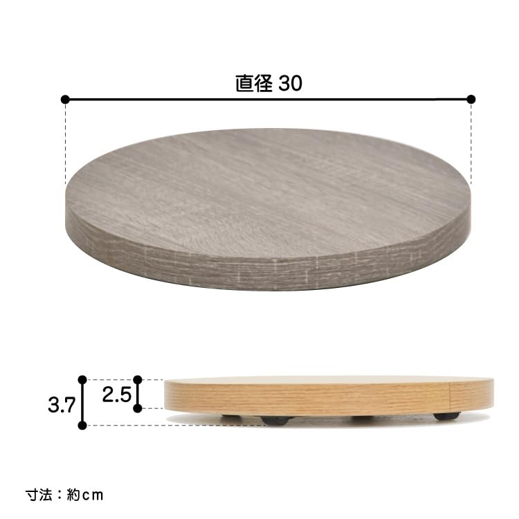 Belca Flower Stand Planter Base with Casters Diameter 30 x Height 3.5cm Gray Round Pot Holder Load Capacity 25kg Movable BB-PB-GY