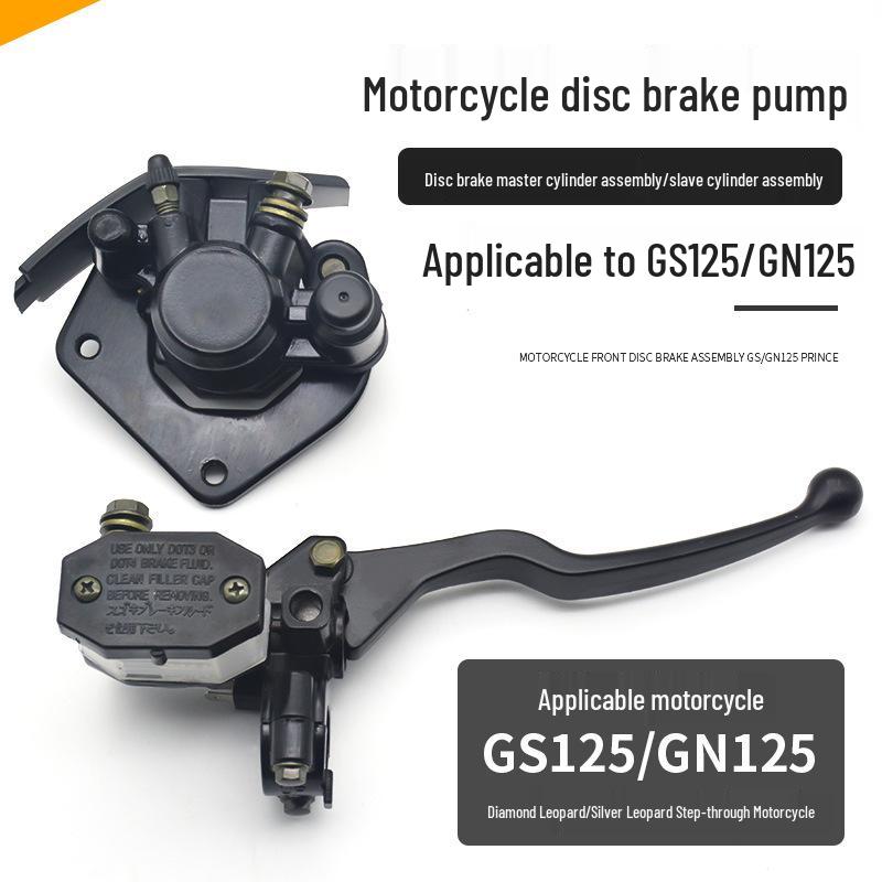 GN Suzuki King GS125HJ125 Motorcycle Master Brake Cylinder and Oil Pump GS125 Upper Pump Assembly/Set