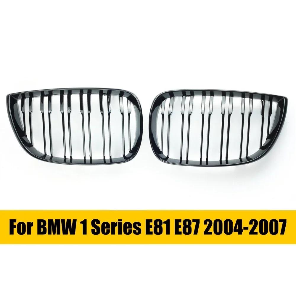 

For BMW E81 E87 120d 120i 130i Car Grill Front Kidney Grille Racing Grills Gloss Black Grille 2004-2007 Auto ABS Grilles