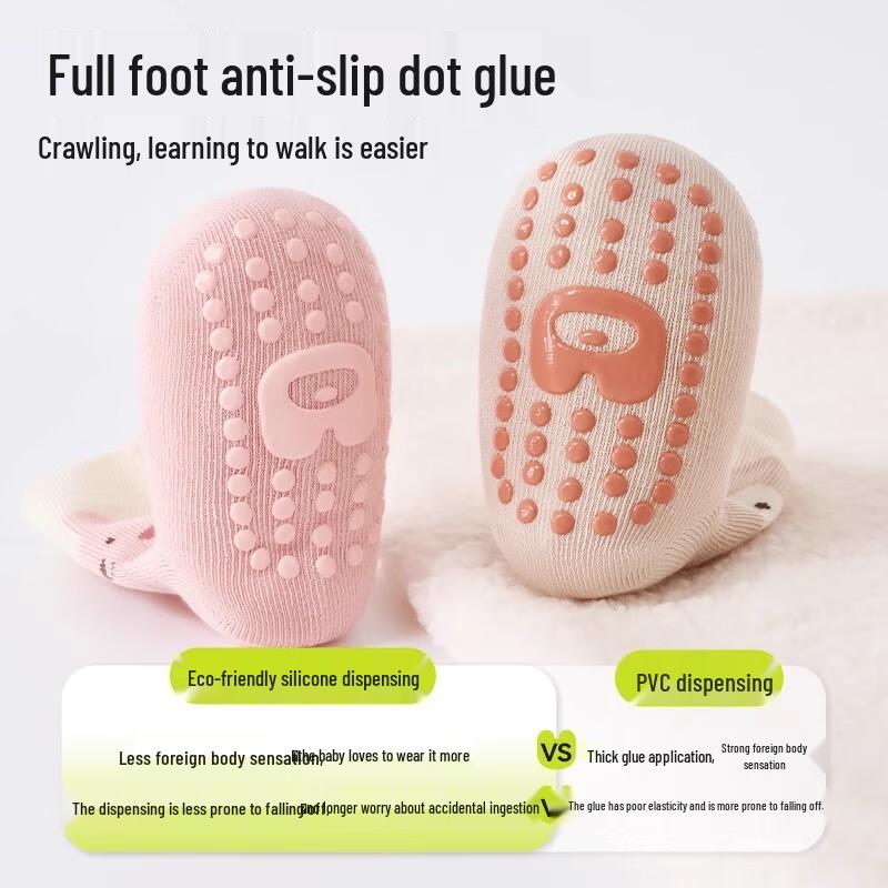 Cotton Bear Baby Anti-slip Floor Socks