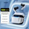 LANSOUND Zeta TG16 ANC True Wireless Earbuds
