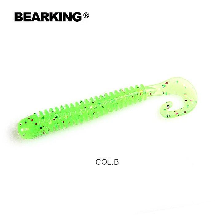 BEARKING Fishing Lure 65mm 1.6g 15pcs / Bag G Tail Soft Baits Fishing Wobbler Bass Bait Artificial Fishing Soft Lure Tacke