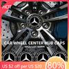 Neu 2025 Heiß 4 Stück 56mm/65mm Auto Radnabenkappen Auto Felgenabdeckungen Für Mercedes Benz C180 C200 C260 C300 W108 W124 W126 W140 W1