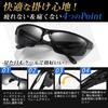 Polarized Sports for UV Leisure [GLOFIN] Sunglasses, Sunglasses, Men's Sunglasses, Ultralight, Fishing, Sports, Golf, Driving, Running, Protection,