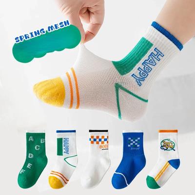 5 Paar Kindersocken Jungen Sportsocken Weiche Belüftung Schweißabsorbierende Mesh-Serie Koreanische Version Mittelrohrsocken für 1–12 Jahre