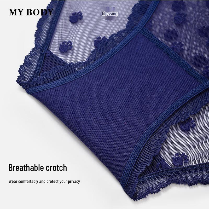 mybody Women's Lace Cat Claw Jacquard Briefs