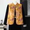 Fengxiao Chinese Style Sleeveless Vest 3-Piece Set for Women