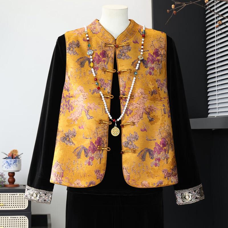 Fengxiao Chinese Style Sleeveless Vest 3-Piece Set for Women