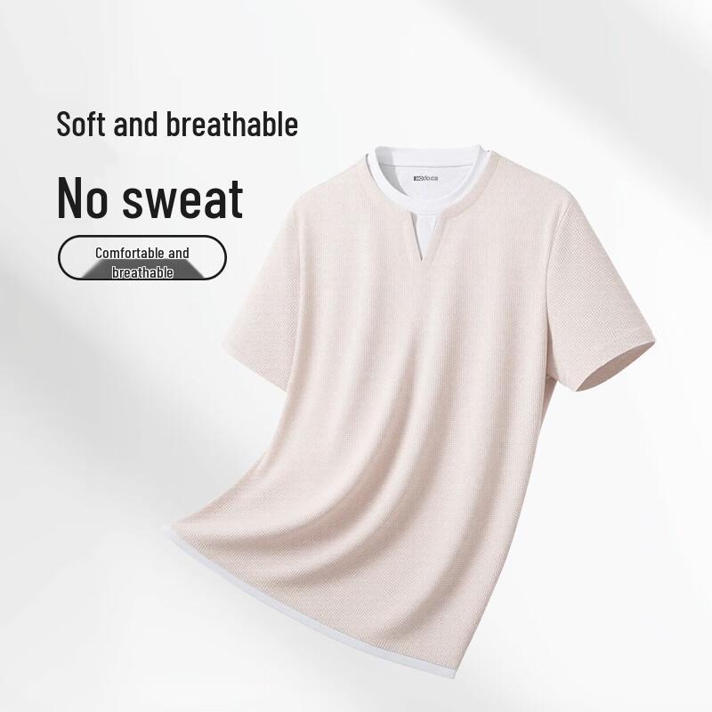Hodo Men's Waffle Knit Faux Layer Short Sleeve T-Shirt