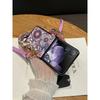Portable Silk Scarf Chain Is Suitable for Xiaomi Mixflip Mobile Phone Case MIX Flip Small Folding Messenger Lanyard Center Shaft All-inclusive Leather