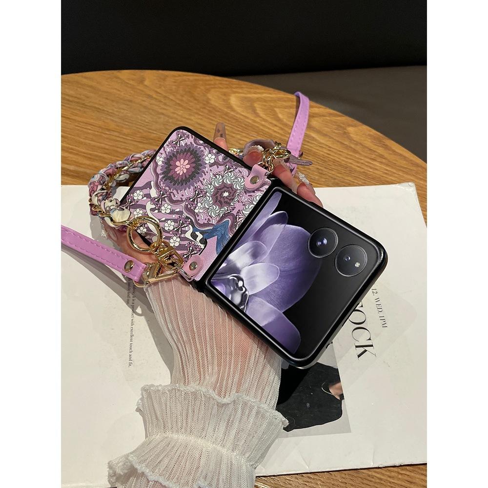 Portable Silk Scarf Chain Is Suitable for Xiaomi Mixflip Mobile Phone Case MIX Flip Small Folding Messenger Lanyard Center Shaft All-inclusive Leather
