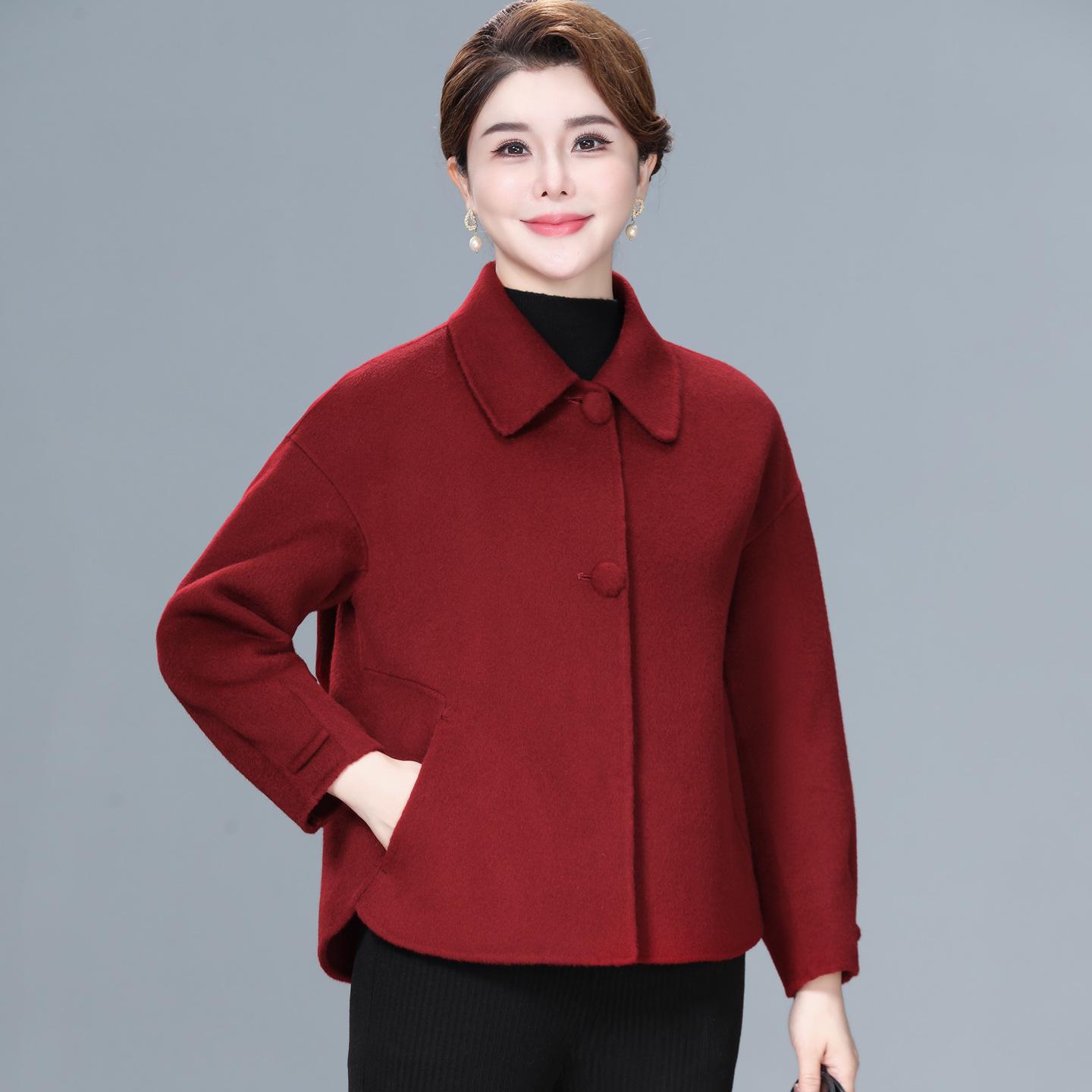 

Коротке двостороннє кашемірове пальто Осінь/Зима 2025 для жінок середнього та похилого віку - Високоякісний повсякденний стиль M (95-110 jin)