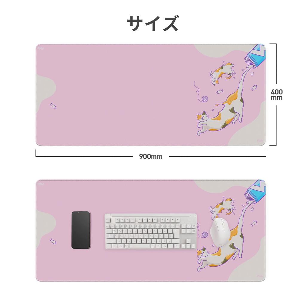 Pixio XXL Mouse Pad with Astronomical Large Gaming Mouse Pad with Rubber Cloth Surface and Keyboard Pad Map, Non-Slip (PXMP010XXL)