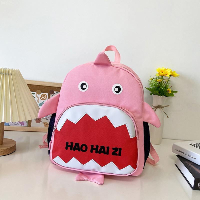 Adorable Cartoon Shark Children's Backpack Cute Kindergarten Bag For Boys And Girls