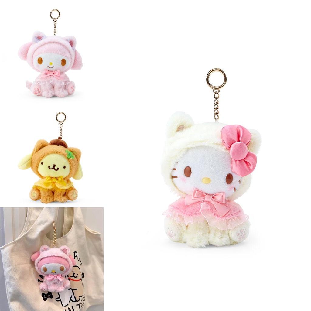 Cute Kurumi Meledy Pachanga Dog Cat Plush Pendant Cartoon Decoration 10cm Hanging 20cm Doll
