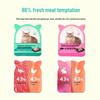 One's Member Complete Wet Cat Food Pouches
