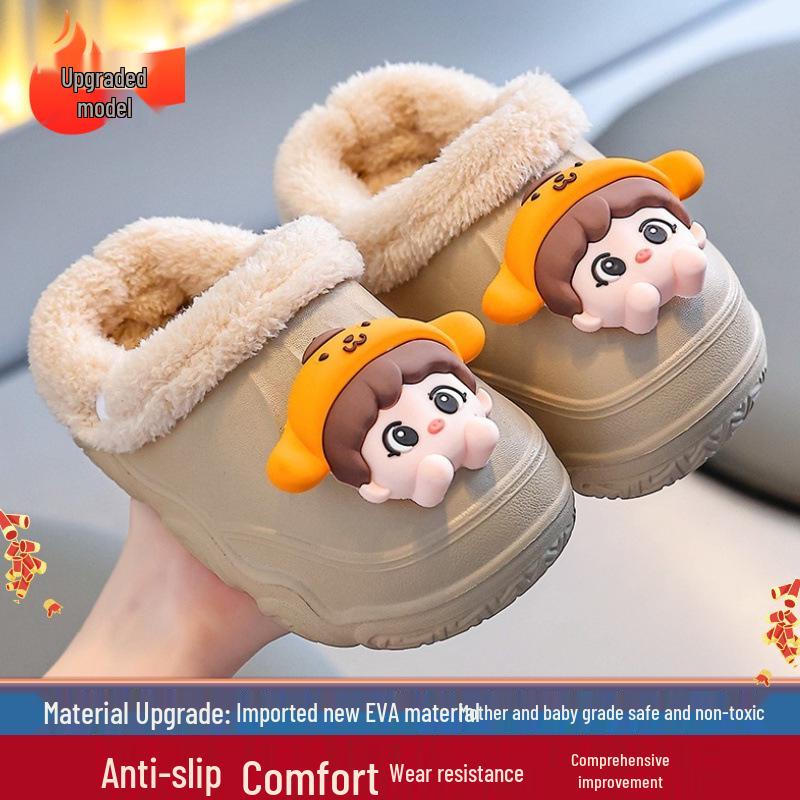 Children's Non-Slip Cotton Slippers: Warm, Waterproof EVA Winter Shoes for Boys, Girls, and Adults.