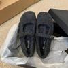Fairy foreign style fluffy shoes female winter wear French evening temperament women velvet Mary Jane single shoes flat cotton shoes