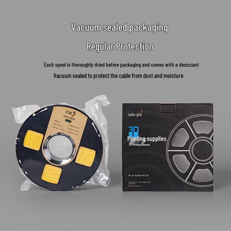 CaiGe 3D Printer PLA Filament