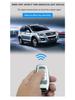 Haval & Great Wall Motors Smart Key Protective Cover for H6-H9