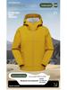 Couples' Hooded Windbreaker: Autumn/Winter Travel, Soft Shell, Windproof, Waterproof, Breathable, Warm, Mountaineering Single Layer.