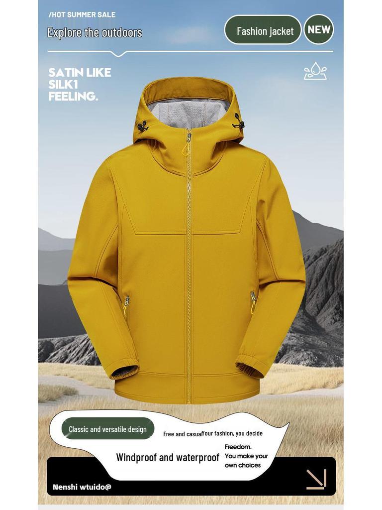Couples' Hooded Windbreaker: Autumn/Winter Travel, Soft Shell, Windproof, Waterproof, Breathable, Warm, Mountaineering Single Layer.