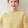 Women's Fashionable Cashmere Cable Knit Pullover - Solid Color, Round Neck, Drop Shoulder, Age-Reducing Wool Sweater
