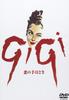 DVD  - Introduction To Love Japan Movies & DVD Used