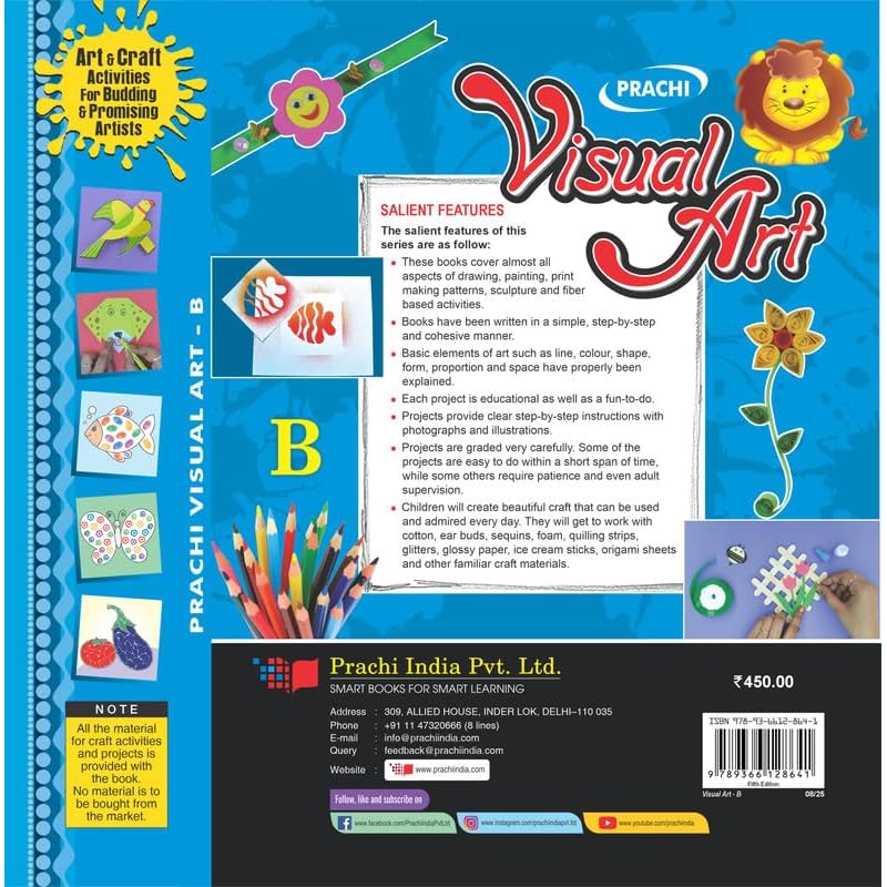 Visual ArtsB (With Material) Visual Arts B (With Material) [Paperback] Ramesh  Manu