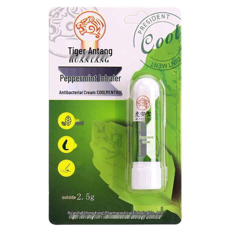 HuanTang Мятный Назальный Ингалятор-Стик
