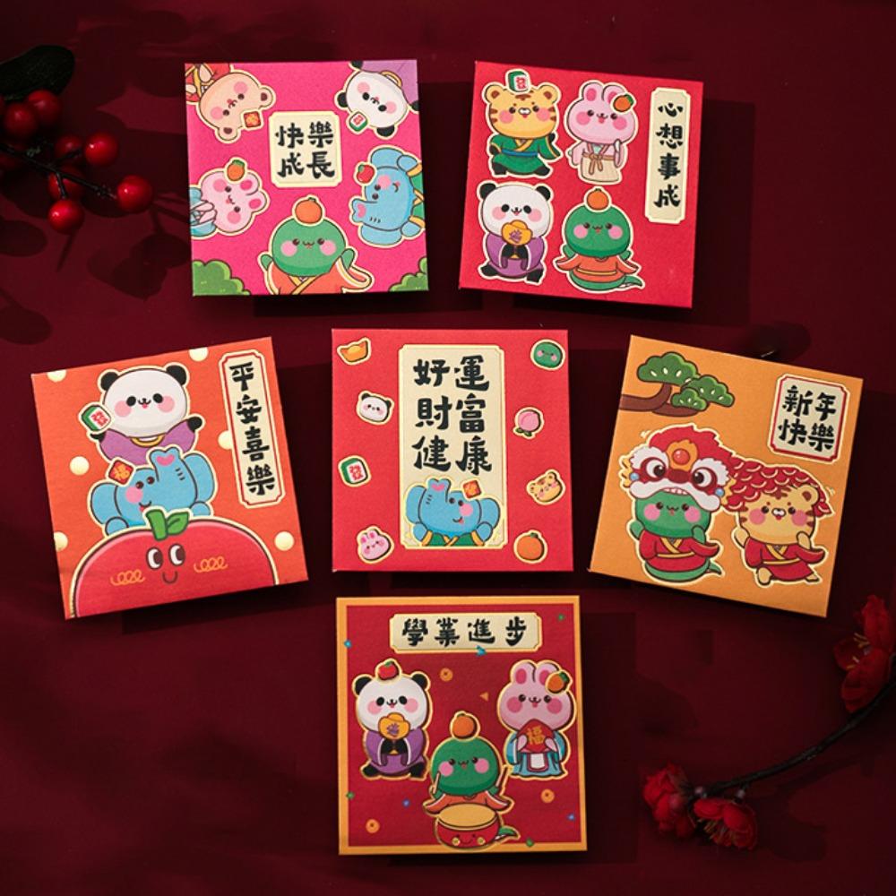 6pcs/set Chinese Style Coin Red Packets Cartoon Mini Money Bag Lucky Money Bag Kids' Gift