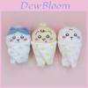 Chiikawa Plush Toy Hanging Decor With Super Soft Short Plush For Baby Carriage And Nursery
